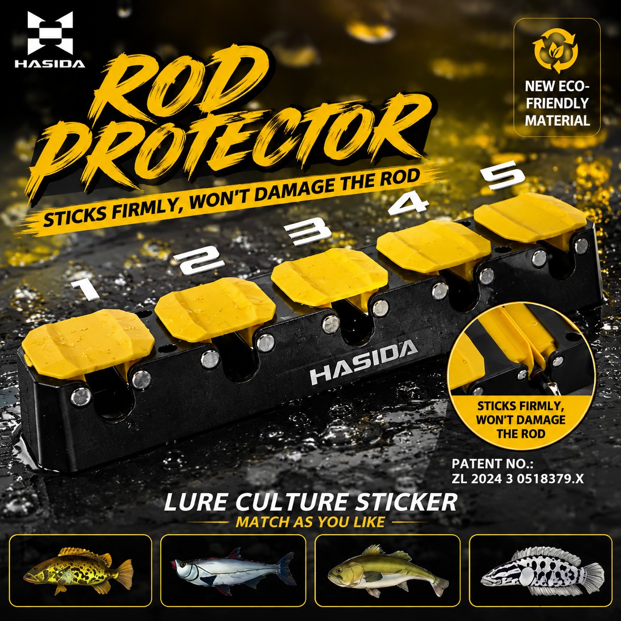 HASIDA Wall Mounted Fishing Ro - Fishing Rod Rack 评论和价格